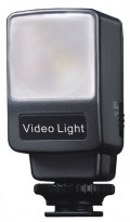 Светодиодный видеосвет Flama FL-LED5002